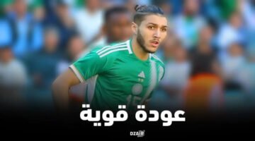 أسباب تقرب جوان حجام من العودة الى المنتخب الوطني الجزائري