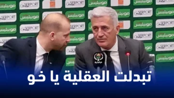 فلاديمير بيتكوفيتش يقرر إستبعاد لاعبٍ كبير من صفوف المُنتخب الوطني الجزائري
