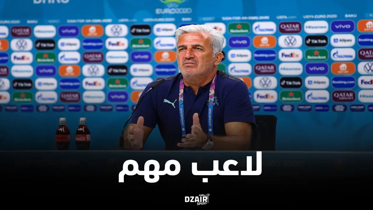 لاعب مهم في المنتخب الوطني الجزائري يثير قلق فلاديمير بيتكوفيتش!
