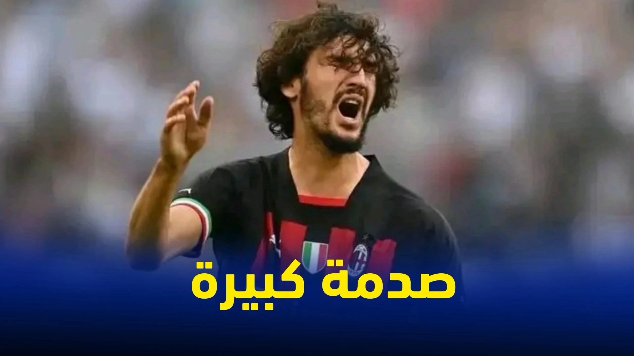 عاجل لهذا السبب الحقيقي رفض ياسين عدلي تمثيل المنتخب الجزائري