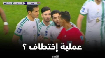 إختفاء نجم المنتخب الجزائري في ظروف غامضة ؟