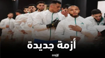 مشكلة كبيرة تقع على رأس المنتخب الجزائري ؟