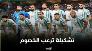 تشكيلة المنتخب الجزائري المتوقعة ضد منتخب أوغندا