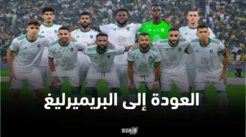 نجم الأهلي السعودي يقترب من التوقيع في الدوري الإنجليزي الممتاز